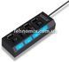 Четырех-портовый USB хаб - Hub 4USB Черный