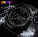 Часы мужские тактические Skmei Dynamic 1321