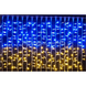 Прапор України світлодіодна 2,4*1,2м 420LED Синьо-жовта