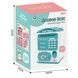 Сейф копилка с купюроприемником и отпечатком пальца Saving Box Голубой