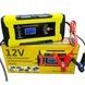 Зарядний пристрій для акумулятора 12V Жовтий