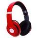 Наушники аккумуляторные беспроводные акустические Bluetooth TM010 Красные