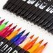 Набір двосторонніх маркерів у зручній сумці 60шт Dual Brush