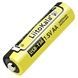 Акумулятор Li-ion LiitoKala USB-T36 AA (4500) 2400mah Type-c Жовтий