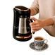 Кофеварка 250мл 550Вт Sokany SK-09049 Черная