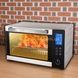 Духовка електрична 35л 1500Вт Sokany SK-10009 Біла