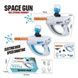 Автомат іграшковий стріляючий орбізами 500шт Space Gun Сірий