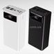 Power Bank 40 000mA 4 роз'єми USB, мікро USB, TYPE-C Білий