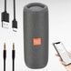 Bluetooth-колонка акумуляторна 1200mAh 66x68x171,5мм TiG TG365 Сіра