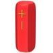 Колонка Hopestar P15PRO Красная