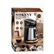 Кофеварка 250мл 550Вт Sokany SK-09049 Черная