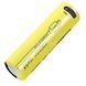Акумулятор Li-ion LiitoKala USB-T36 AA (4500) 2400mah Type-c Жовтий