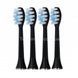 Насадки для ультразвуковой зубной щетки Medica+ PROBRUSH 9.0 комплект 4шт Черные 50112