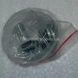 Акумулятор гелевий 12V/120A UKC