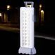 Фонарь аккумуляторный подвесной 30 Led Emergency Light LJ-5930-2 Белый