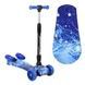 Самокат триколісний з парогенератором та музикою, складне кермо Best Scooter MAXI Блакитна абстракція