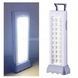 Фонарь аккумуляторный подвесной 30 Led Emergency Light LJ-5930-2 Белый