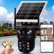 Камера відеоспостереження вулична із сонячною панеллю 360 4G Solar camear D05-4G V380 Чорна