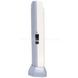 Фонарь аккумуляторный подвесной 30 Led Emergency Light LJ-5930-2 Белый