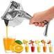 Соковыжималка ручная для фруктов с зажимом Hand Juicer Big