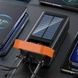 Power Bank із сонячною панеллю та проводами 160000 YM-640 CX Чорний