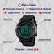 Часы мужские тактические Skmei Dynamic 1321
