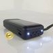 Повербанк Linkage LKP-25 20000 mAh Чорний