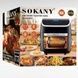 Аерофритурниця мультипіч 12л 2500Вт SOKANY SK-ZG-8039