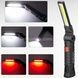 Аккумуляторный LED фонарь с магнитом W-52 SMD COB
