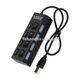 Четырех-портовый USB хаб - Hub 4USB Черный