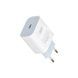 Сетевое зарядное устройство блок питания XO L40 PD 18W Single port charge whit Lightning cable Белое