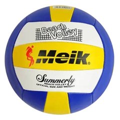 М'яч волейбольний Meik З 55986 Жовтий із синім