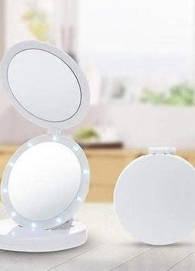 Складное зеркало с LED подсветкой Large LED Mirror ECLIPSE + Подарок