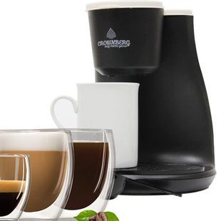 Кофеварка капельная на две чашки Crownberg CB 1568 500Вт