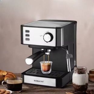 Кофемашина электрическая рожковая полуавтомат 1.5л 850Вт SOKANY SK-04005