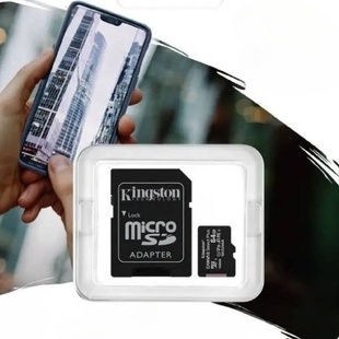 Карта пам'яті micro SDHC 64GB Kingston із адаптером