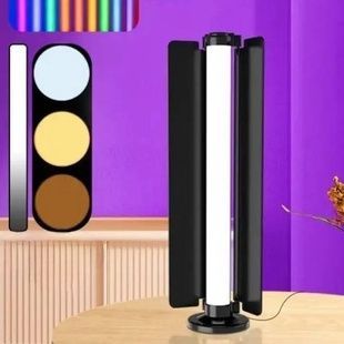 Лампа жезл с дверцами для направленного света Light Stick