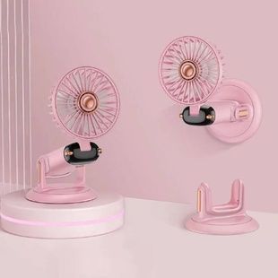 Мини-вентилятор аккумуляторный на присоске Mini Fan TP-01 Розовый