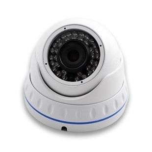 Камера IP LUX 4040-130 Белая