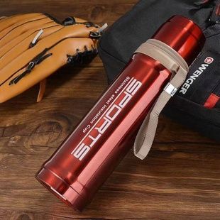 Термос із нержавіючої сталі Stainless Steel Cup Червоний