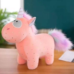Игрушка мягкая Единорог 40см М 14350 Розовый
