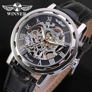 Часы женские Winner Black II