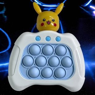 Іграшка антистрес Pop it PRO Pikachu Pokemon Біла