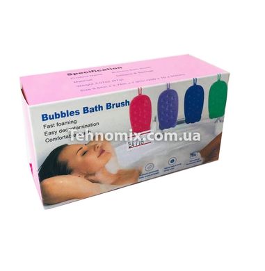 Двосторонній масажний мочалка для купання Bath Brush Рожевий