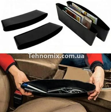 Автомобільний органайзер-кишеня між сидіннями Catch Caddy MAGIC BOX