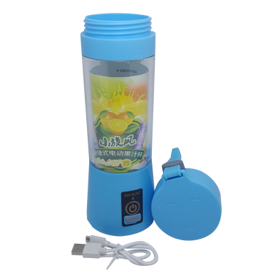 Блендер Smart Juice Cup Fruits USB Голубий 4 ножа