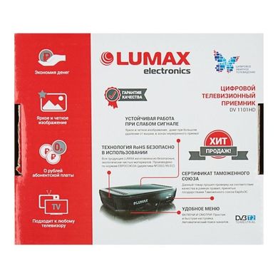 Цифровий телевізійний ресивер Lumax DV-1101