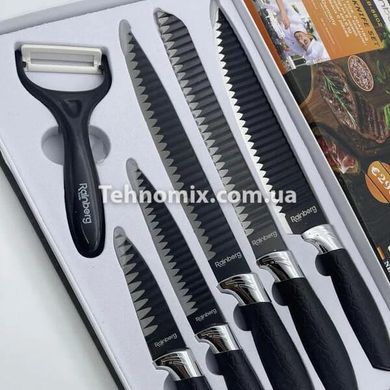 Набір кухонних ножів 6 в 1 Non-Stick Coating