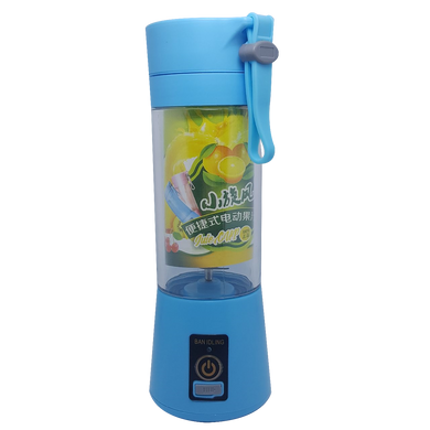 Блендер Smart Juice Cup Fruits USB Голубий 4 ножа
