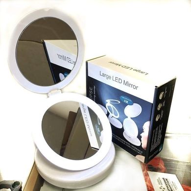 Складное зеркало с LED подсветкой Large LED Mirror ECLIPSE + Подарок